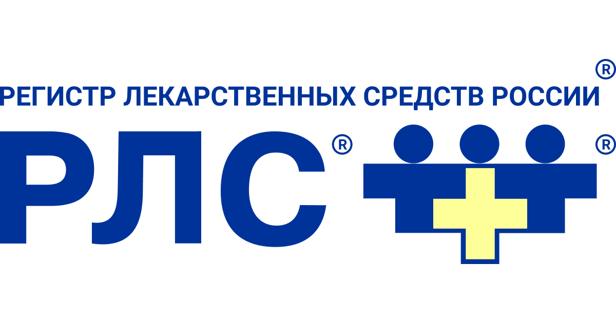 Жанин — инструкция по применению, дозы, побочные действия, описание  препарата: таблетки, покрытые оболочкой, 2 мг+0.03 мг