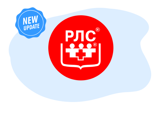 Мобильная версия Энциклопедии лекарств для Андроид и iOS