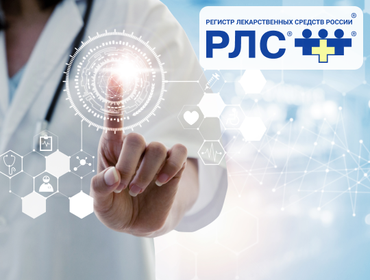 Доклад проф. Вышковского Г.Л.  на XXV ежегодном международном конгрессе «ИТМ»-2024