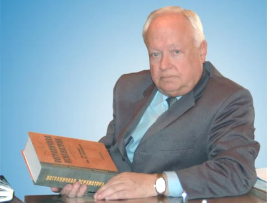 День рождения выдающегося психиатра Ю. А. Александровского