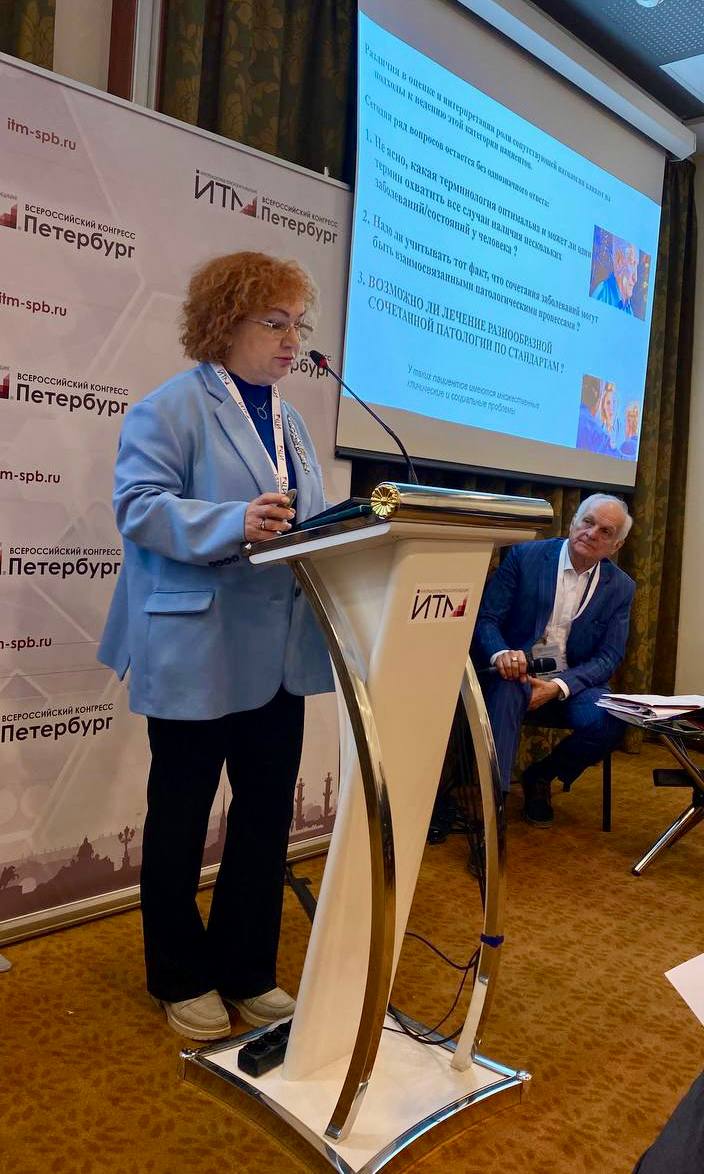 Команда РЛС ИТМ 2025