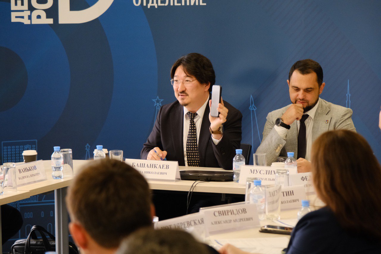 О создании федеральной системы предотвращения лекарственных осложнений