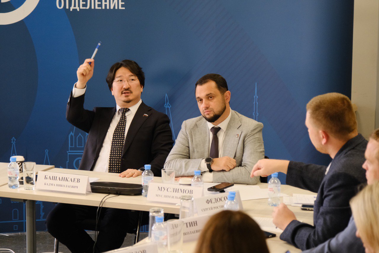 О создании федеральной системы предотвращения лекарственных осложнений