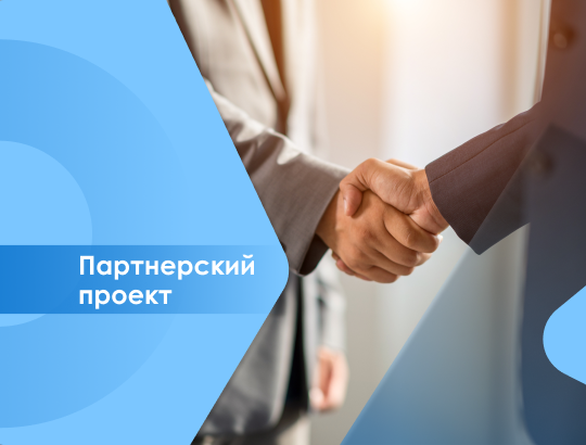 Появилась новая рубрика, которая поможет освежить базовые медицинские знания