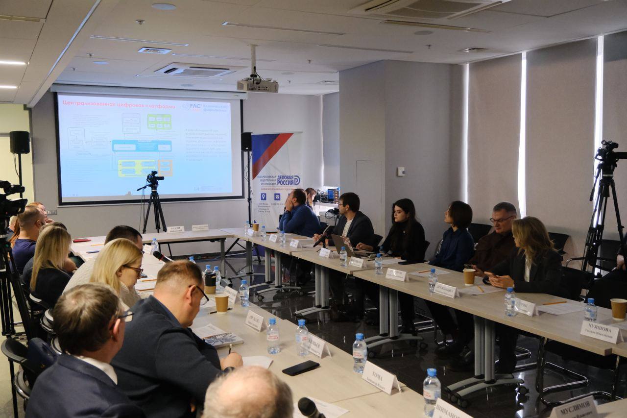 НАУЗ и компании «Регистр лекарственных средств России®» о предиктивных системах управления рисками терапии