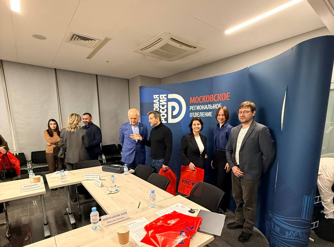 НАУЗ и компании «Регистр лекарственных средств России®» о предиктивных системах управления рисками терапии