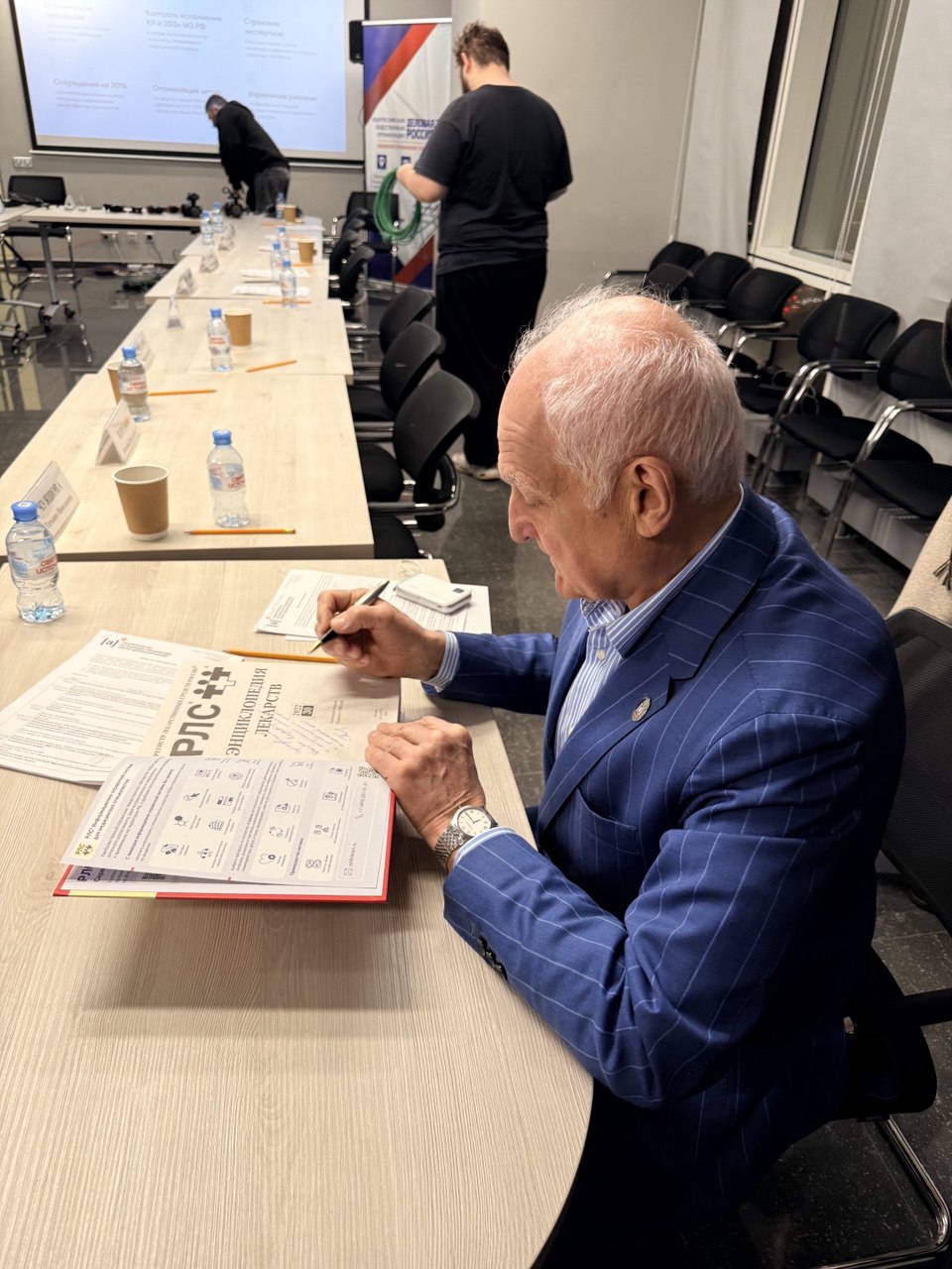 НАУЗ и компания «Регистр лекарственных средств России®» о предиктивных системах управления рисками терапии