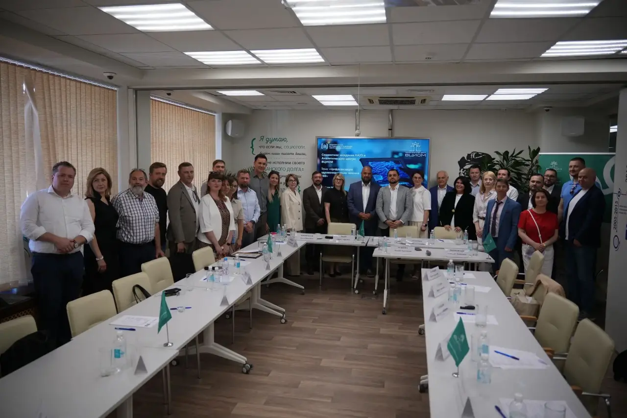 Цифровизация здравоохранения: мнение 360
