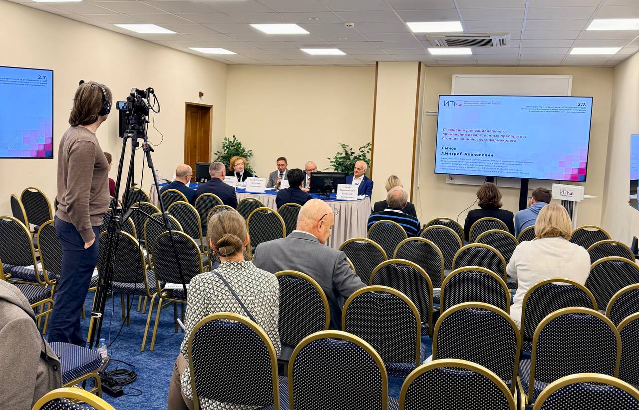 РЛС на ИТМ26