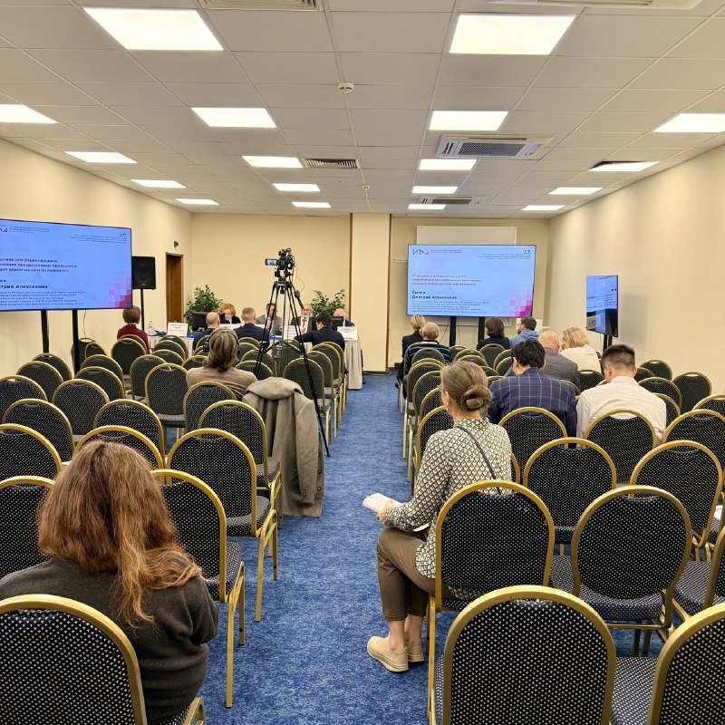 РЛС на ИТМ26