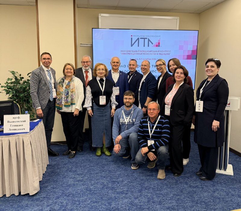 РЛС на ИТМ26