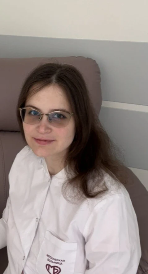 Аверина Мария Николаевна